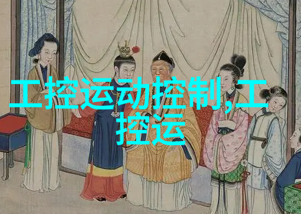 中国工信部官方网站网络文化经营许可证备案查询系统工信部网络游戏出版审批信息查询