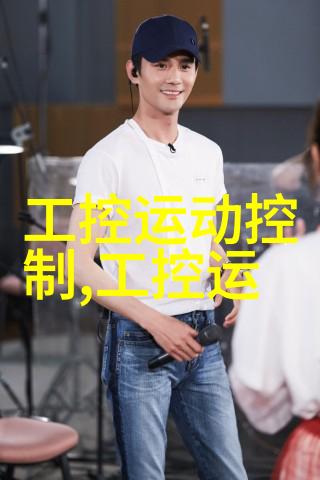 装修攻略大全及注意事项让您轻松搞定新家改造