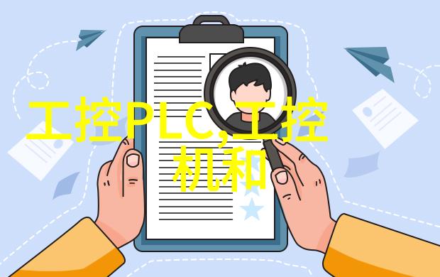 为什么说选购地方性不锈钢板材可以节省运输成本