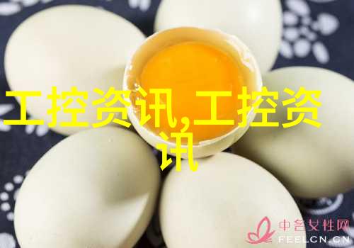 滤清生活的烦恼机器压滤机设备的幽默奇遇