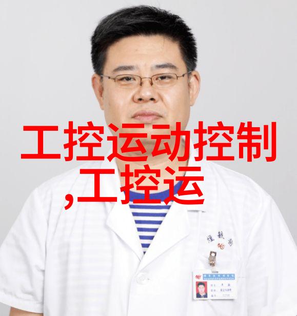 股市风云巨龙翻滚的上证之巔