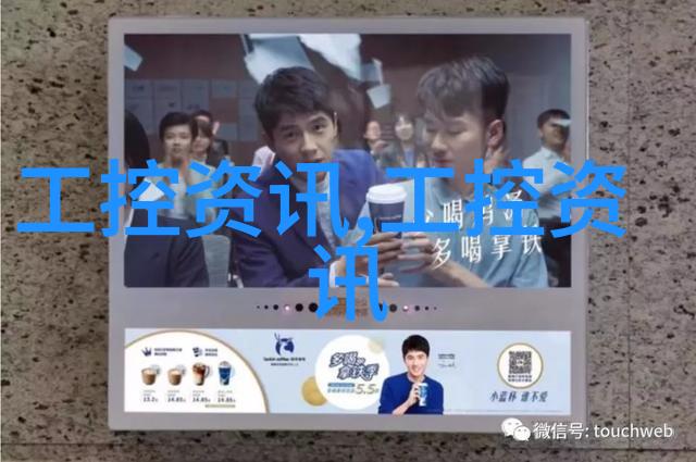 油烟净化大师从烟雾缭绕到清新如初的奇幻之旅