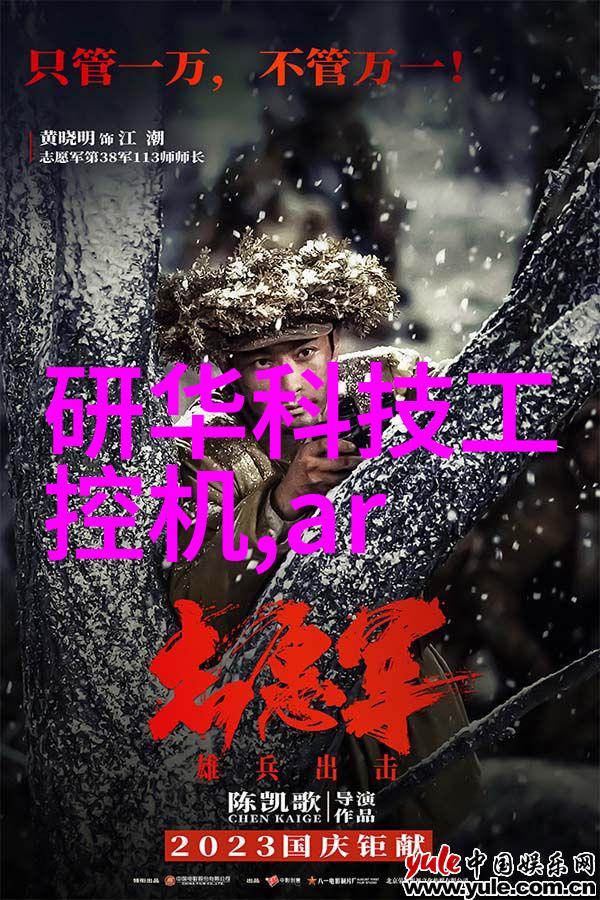 蒸汽之舞洁净的诗篇