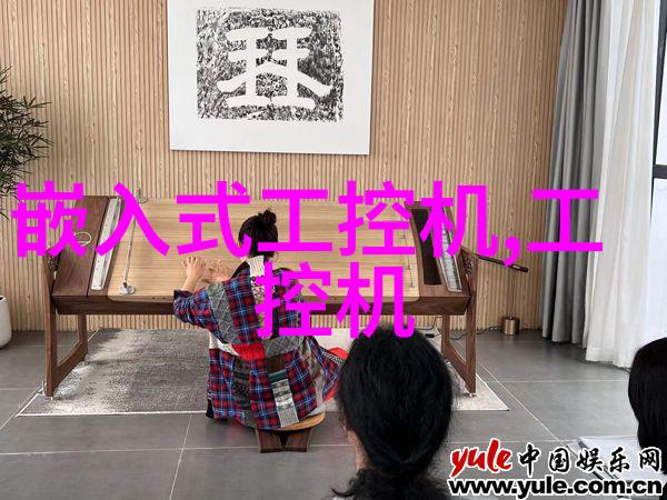 海尔新目标成为世界中央空调业领导者提供美的空调不制热最快解决方案推动社会环境舒适健康发展
