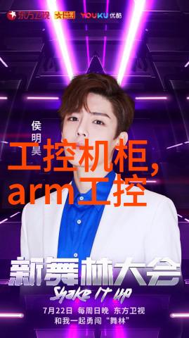 新华联千股千评之谜如何在海量数据中找出投资的北极星
