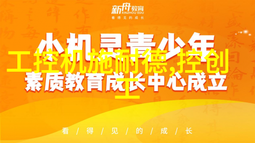 小型医院污水处理一体机我是怎么解决医院污水问题的