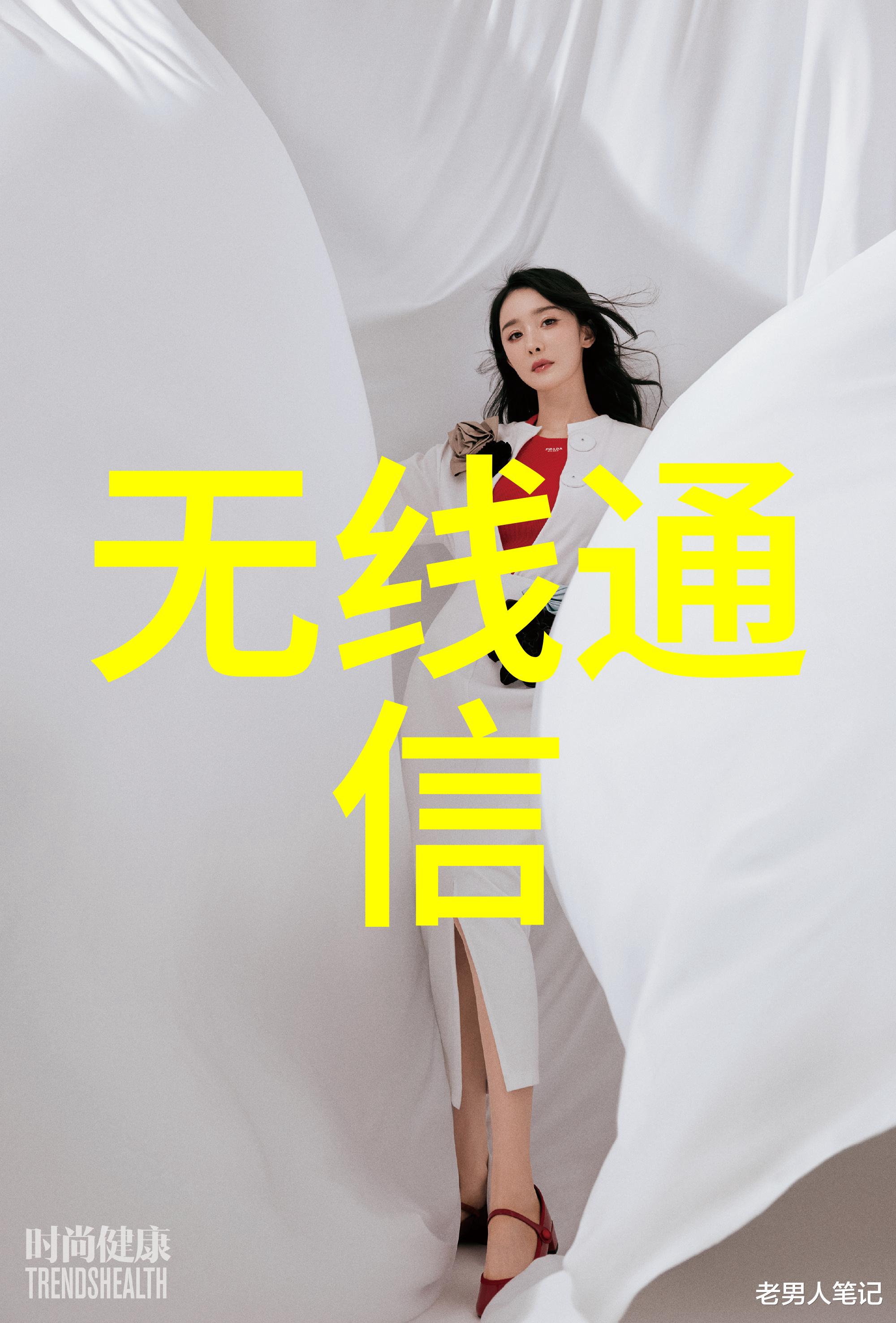 化工装置操作安全环境保护和高效生产的关键