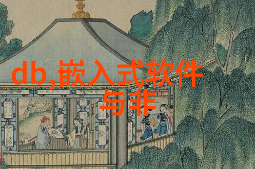 离心压缩机与其他类型的压缩机在形式上的不同之处是什么