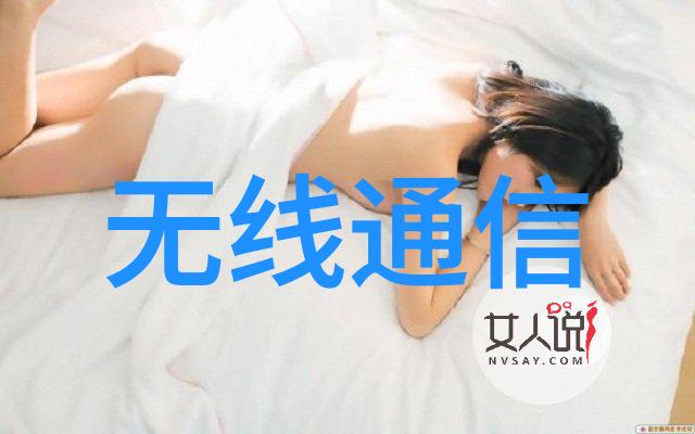 为何中国人寿保险公司的股价一直维持在较低水平