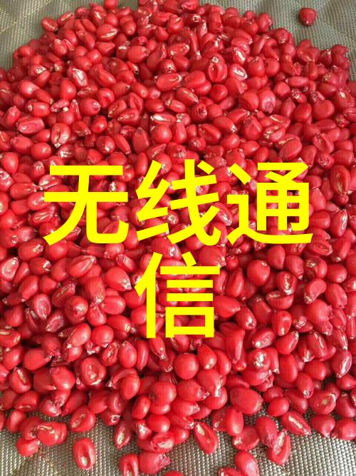 山东北斗制冷设备有限公司-冰点追踪山东北斗制冷设备有限公司的精彩岁月