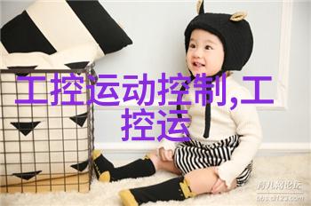 群C公交车尾排爆笑视频