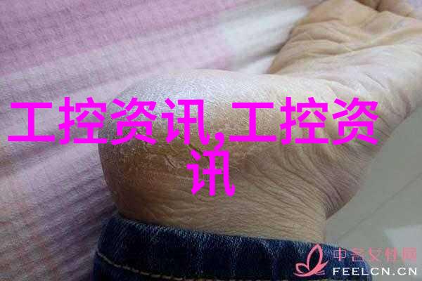 软化水设备厂家解析清洁生活的关键技术与产品