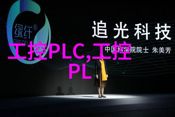 洁净之泵卫生的守护者