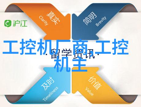 2021年海天味业股价走势分析