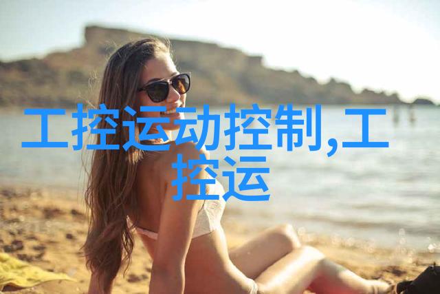 血腥轮回屠宰设备的暗影