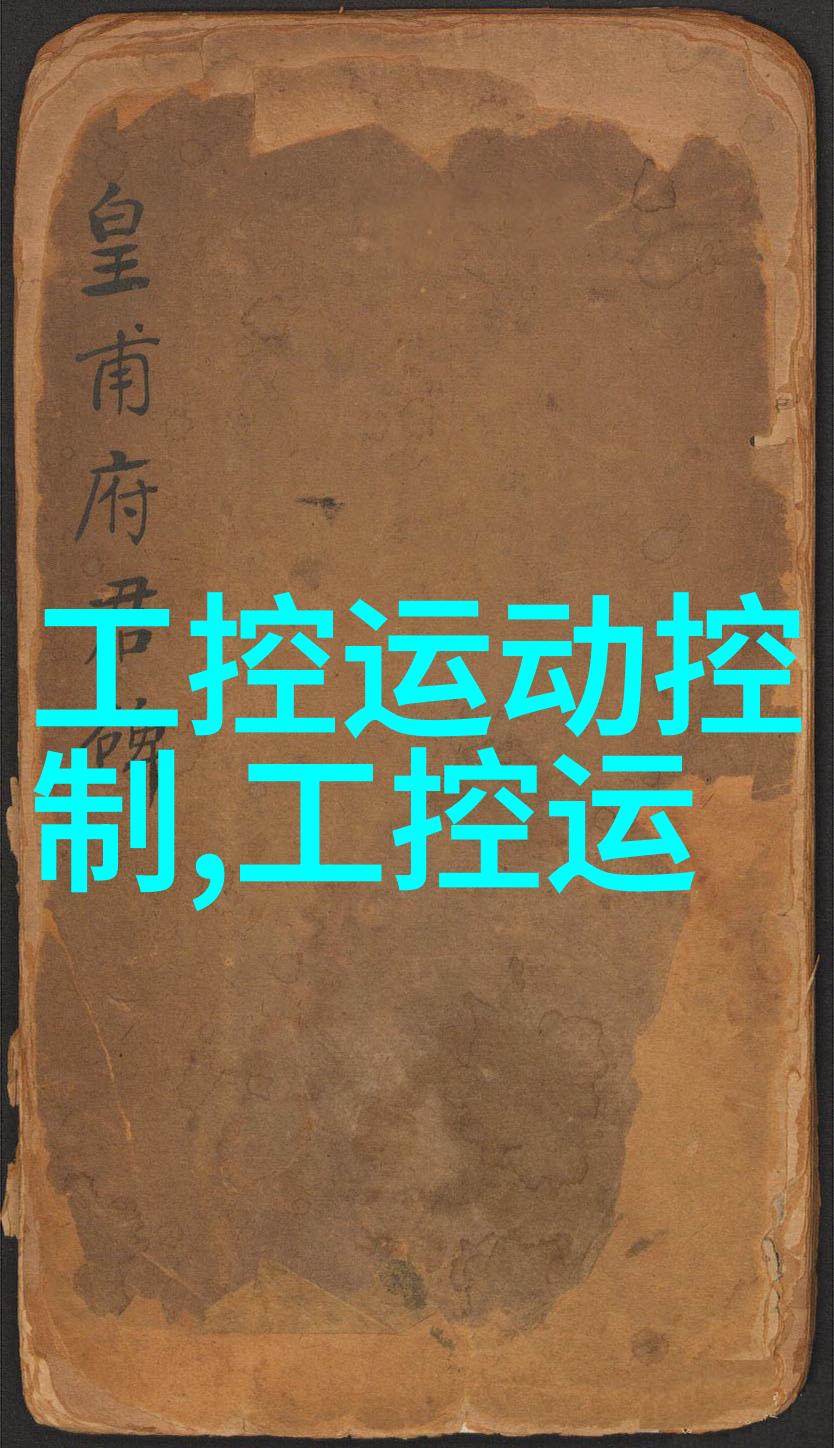反应器分类全解析化学生物与物理反应器有哪些