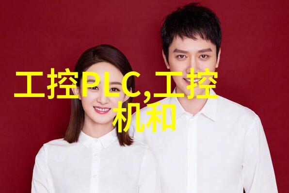 创意办公室如何选择合适的设计装修公司