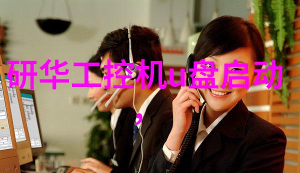 在当今社会为什么还有人选择从事传统的手动技能如水电工作呢