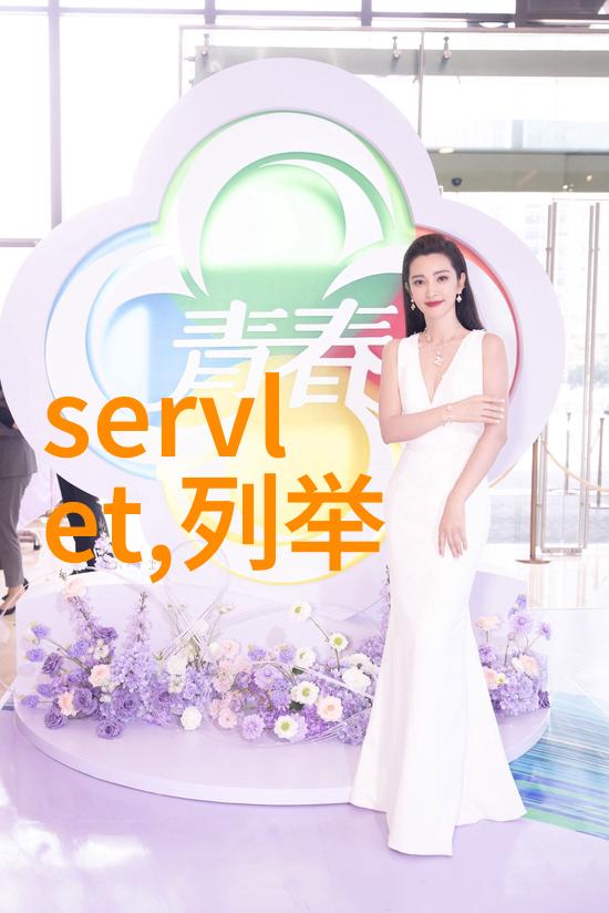 无机纤维喷涂新技术革新建筑装饰产业景观