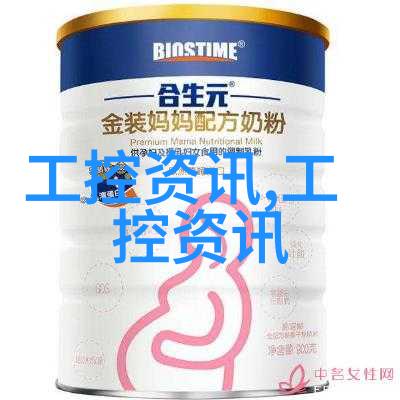 环保标准对中国制药机械设备制造业有何影响