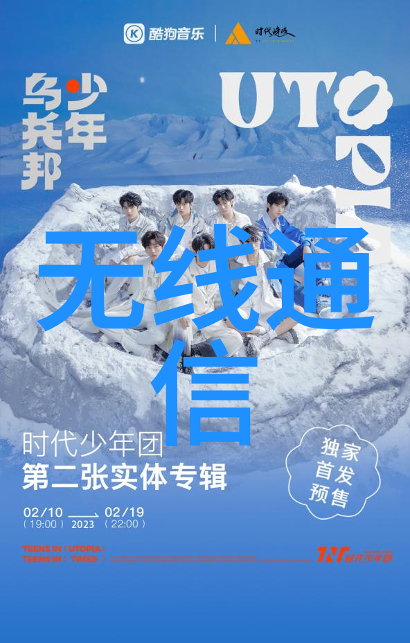 压力容器设计高效液相分离技术