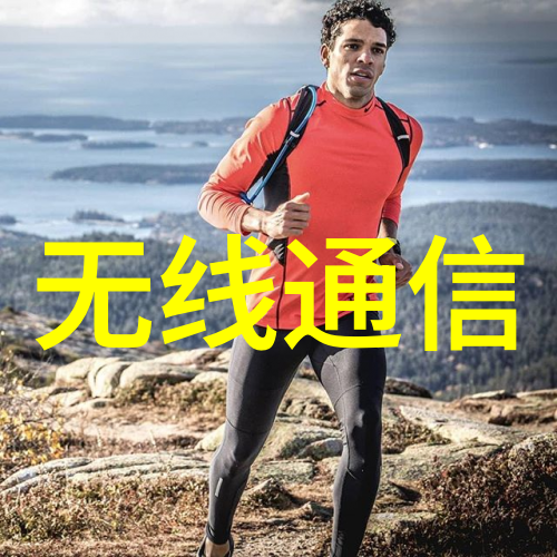 化工净制技术与设备的创新发展确保产品纯度与环保标准的实现