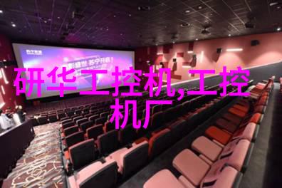 化学守护探索化工药品包装材料的科学与创新