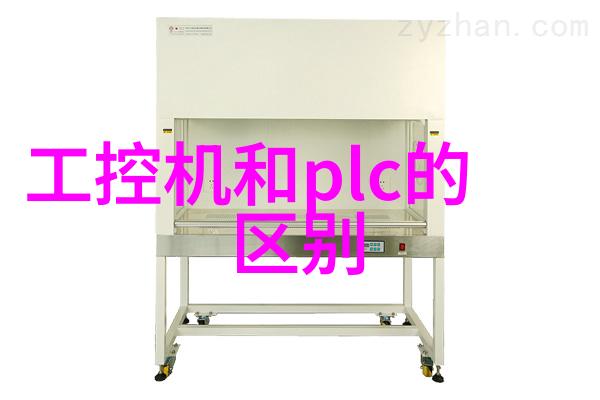 静谧的蒸发微波真空干燥设备的诗意征程