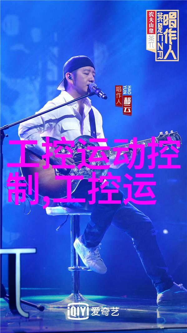 冰点笑话揭秘制冷设备配件的幽默侧面