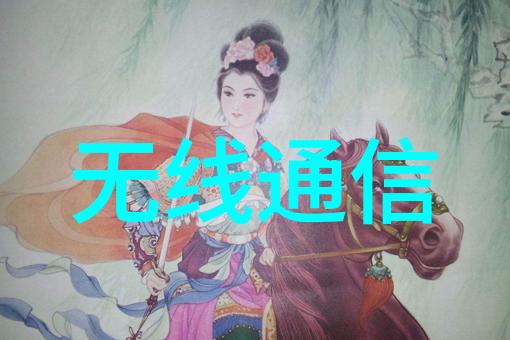 小型污水处理系统对环境影响如何
