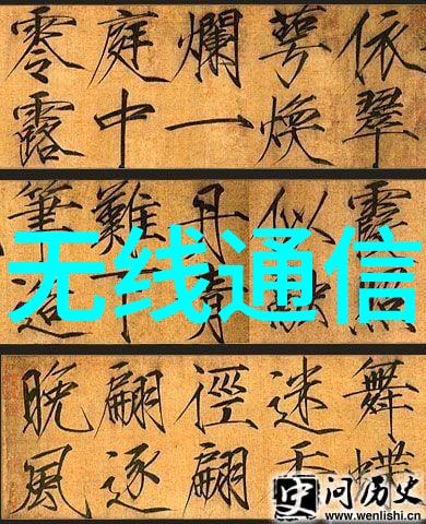安全第一确保其他制剂设备符合严格标准