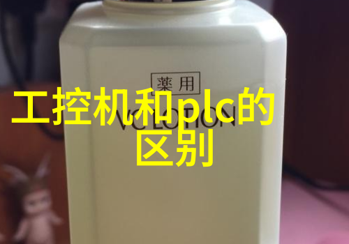 利用大数据技术优化pvc管材库存管理在附近批发市场中的应用