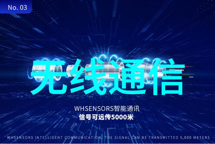 绿色照明未来太阳能交通信号灯的革命性应用