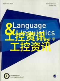 梦境织品卧室榻榻米的抽象诗篇