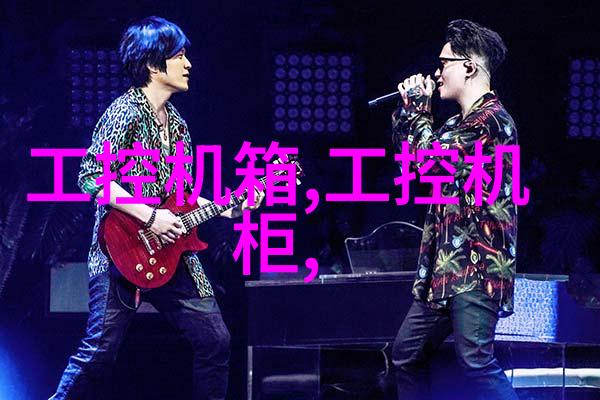 液压机器人2吨小型液压机的智能应用