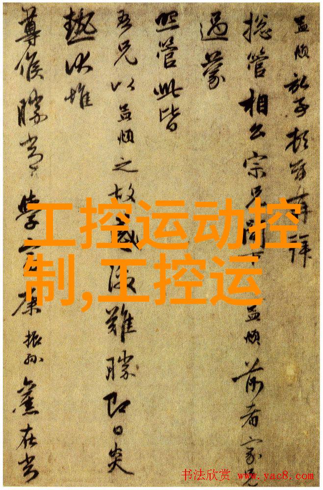 真空杀菌技术在食品行业的应用与设备概述