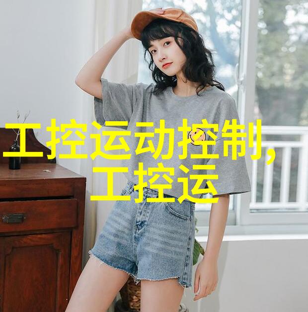 环氧乙烷生产厂家行业动态与技术创新分析