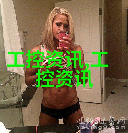 药物生产的精密工作者探索与制药相关的高科技仪器