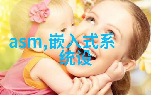 市场链条钢管今日价格走势