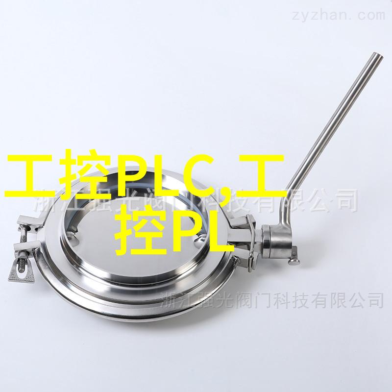 卧式分离器的工作原理水力过滤技术解析