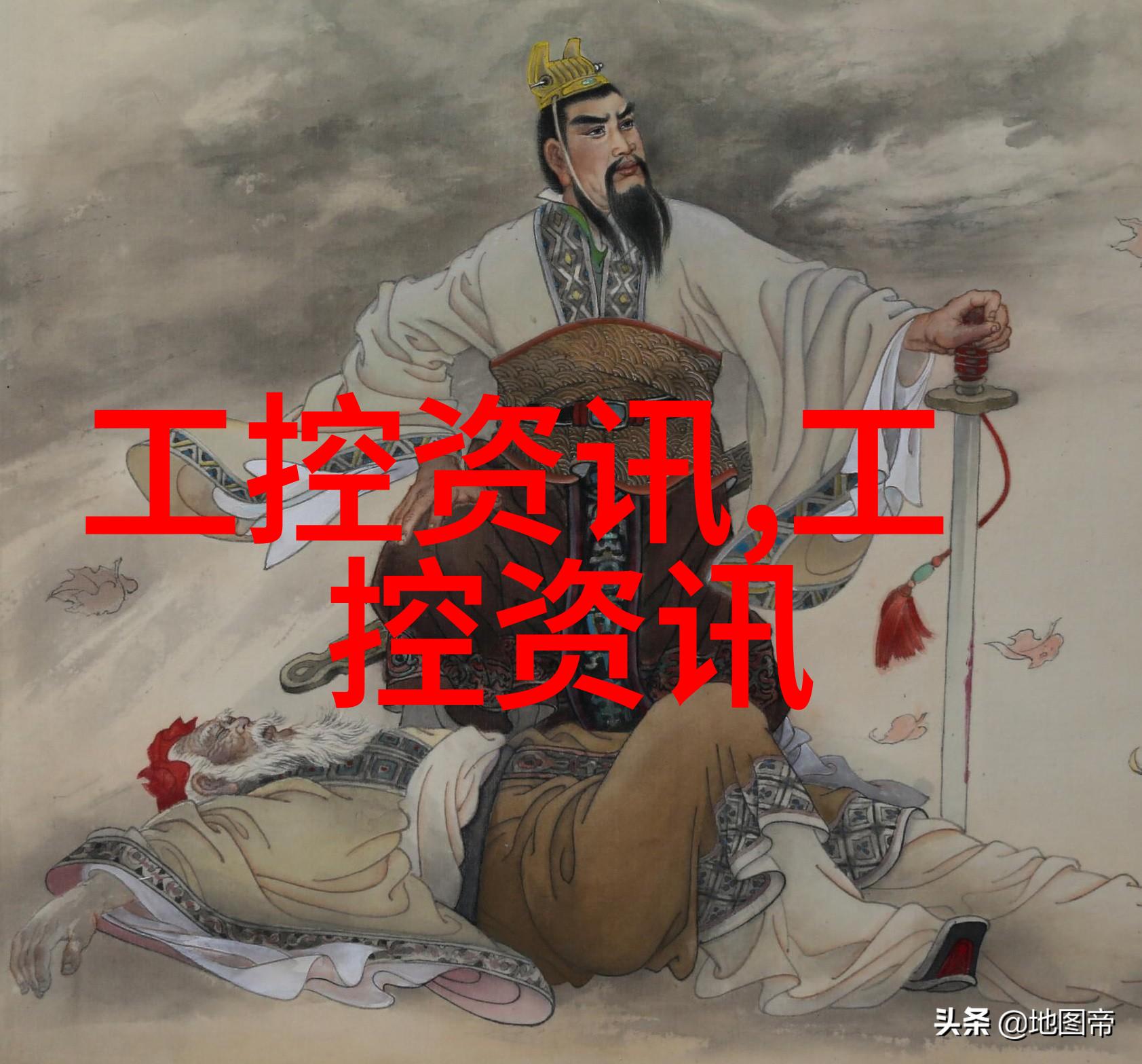 不锈钢制品图册-精彩纷呈不锈钢制品图册的艺术与实用