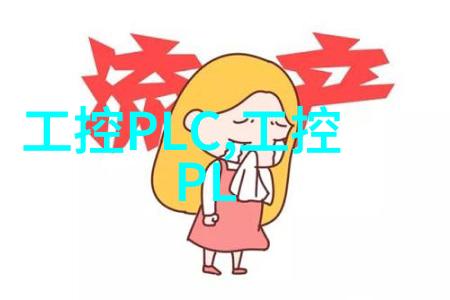 沥青搅拌设备-高效混凝土生产的关键深度解析沥青搅拌设备的工作原理与选型指南