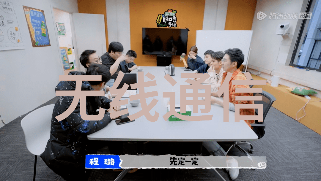 我是如何用多功能水质检测笔解决问题的