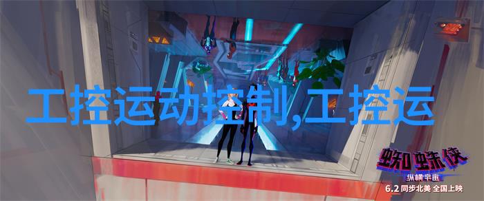 冷却塔使用的方形填料优化技术研究