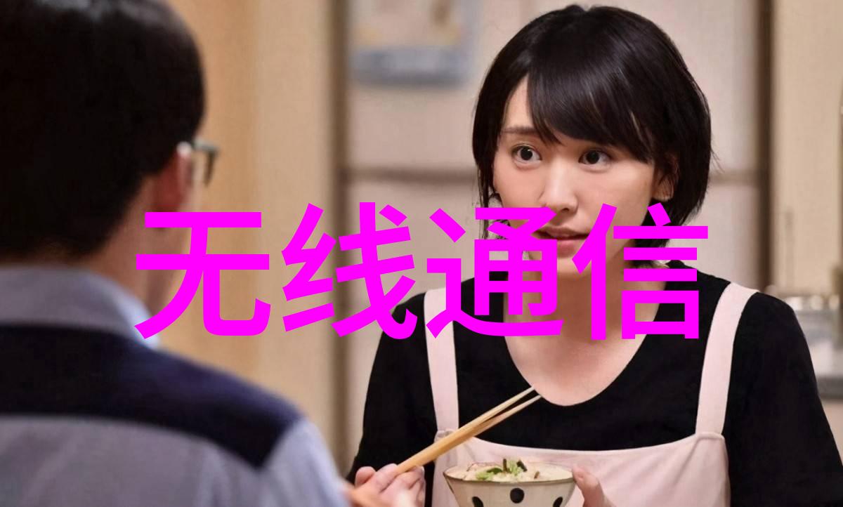 便携式多参数水质检测分析仪-流动的水检便携式多参数水质检测分析仪的革命性影响