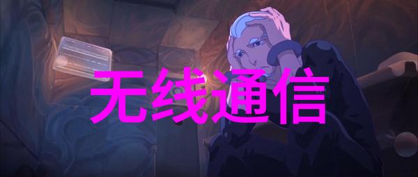 宠儿的皇帝娇宠为上家园中的至尊