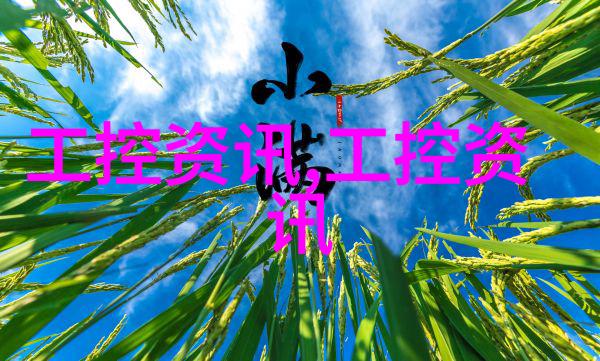 铁匠的怒吼机械巨兽的崩塌