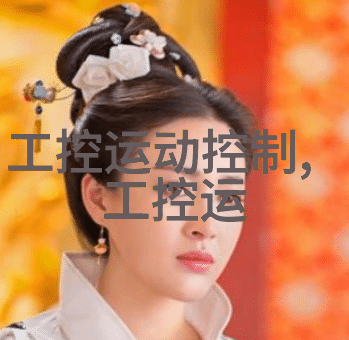 如何选择合适的汽车配件图片来提升网店销量