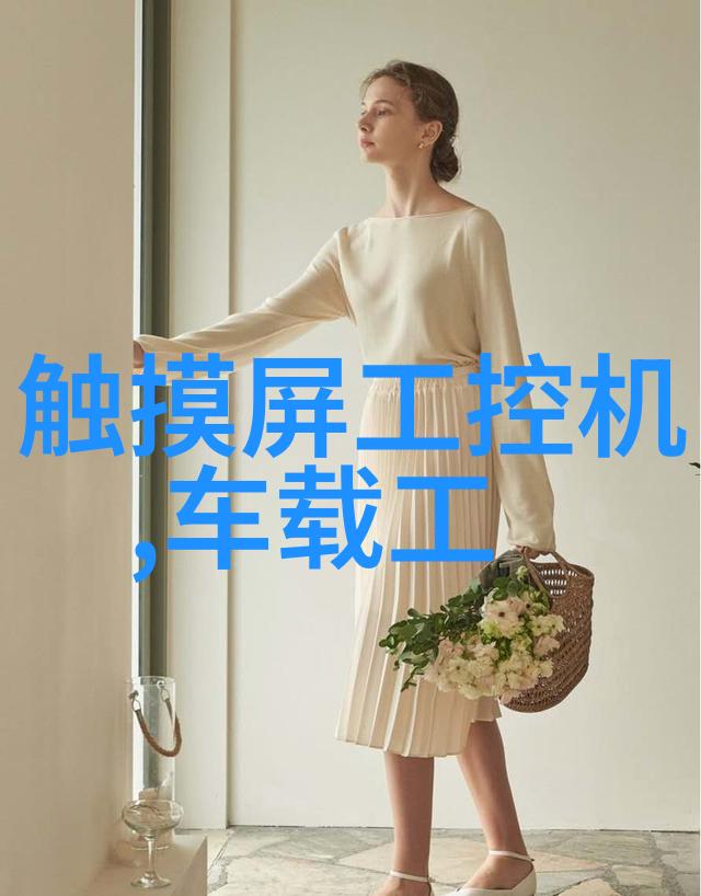 汽车部件概述引擎变速箱底盘与车身系统