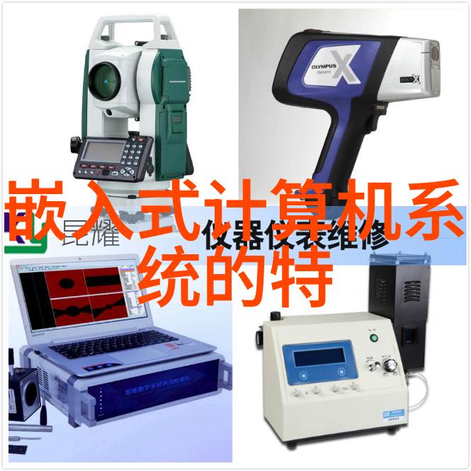 工业生产纯水设备从污浊到清澈的逆袭